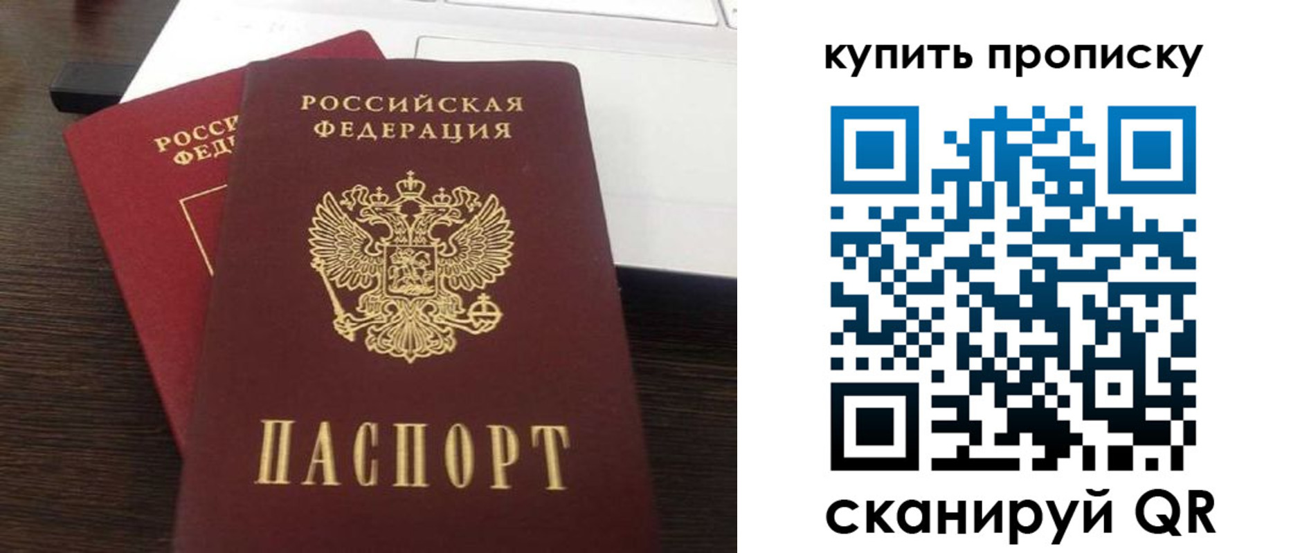 найти адрес прописки в Кашине